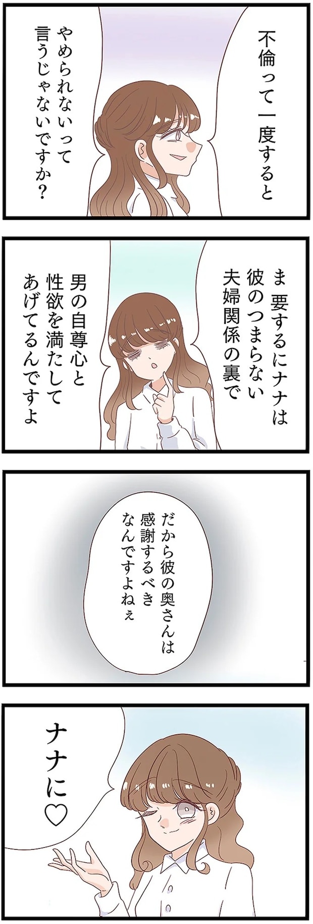 13437950.webp