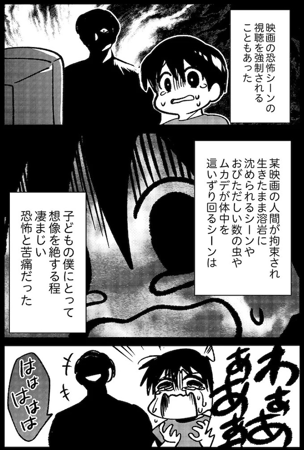 14934912.webp