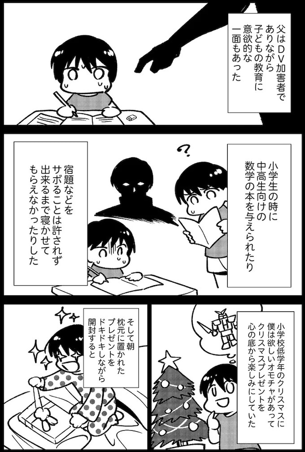 14934908.webp