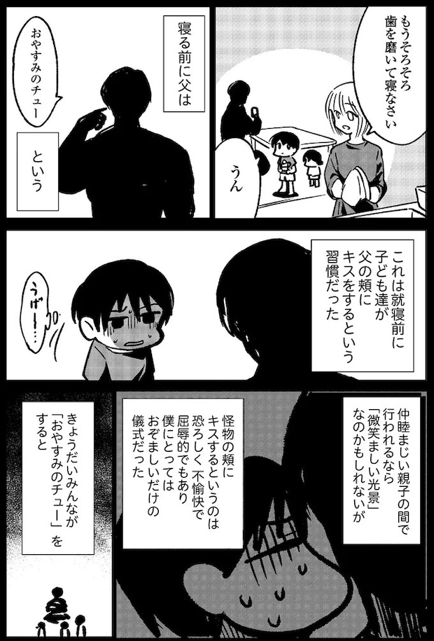 14934913.webp