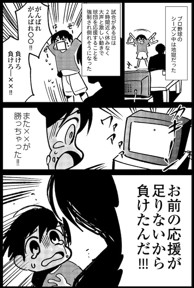 14934911.webp