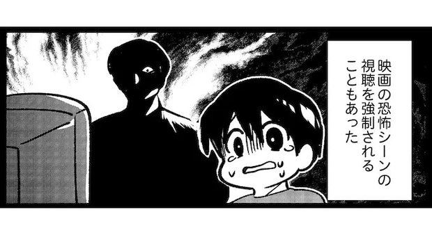幼い息子に残虐な映画を見せ、父は高笑いしていた。小学生時代に父から強要された苦痛の数々/死を願った父が亡くなった話