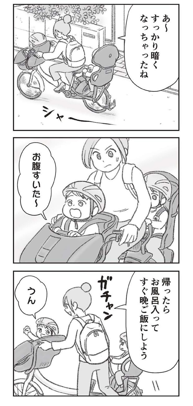 0702.jpg