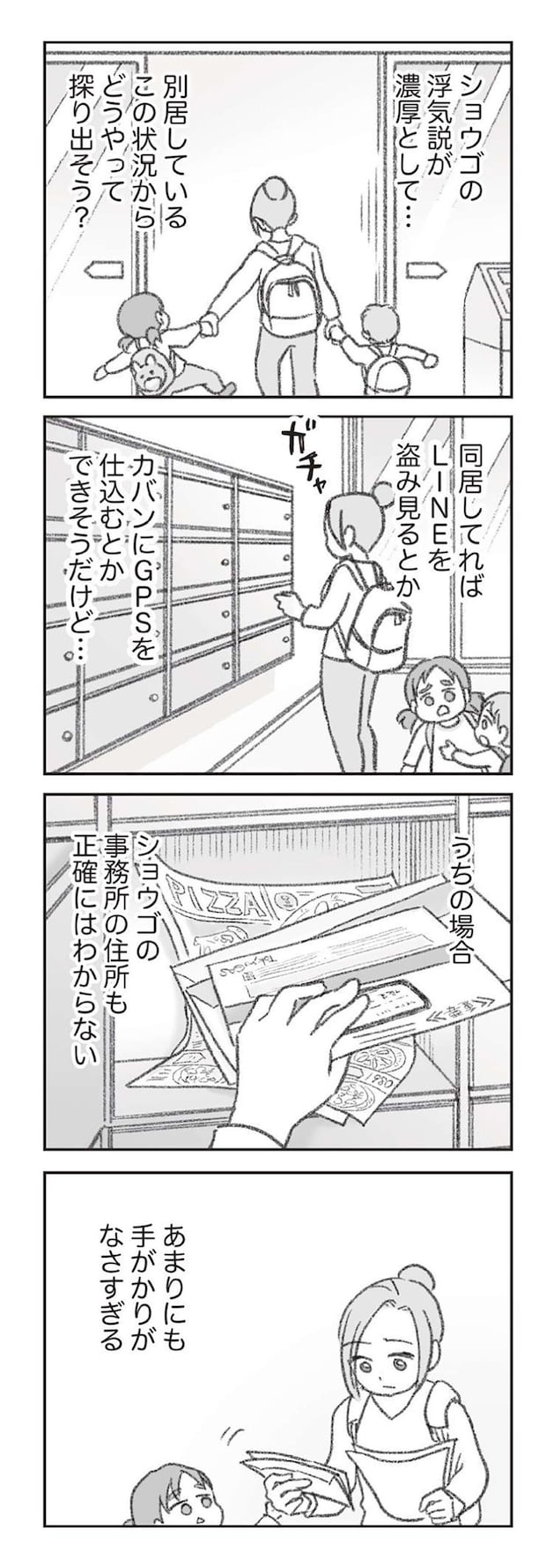 0703.jpg