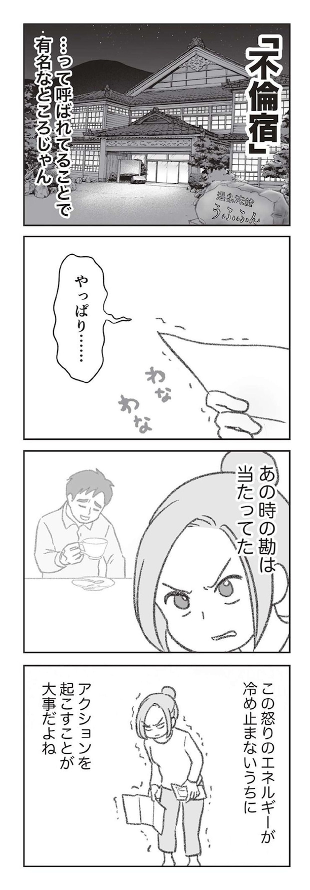 0708.jpg