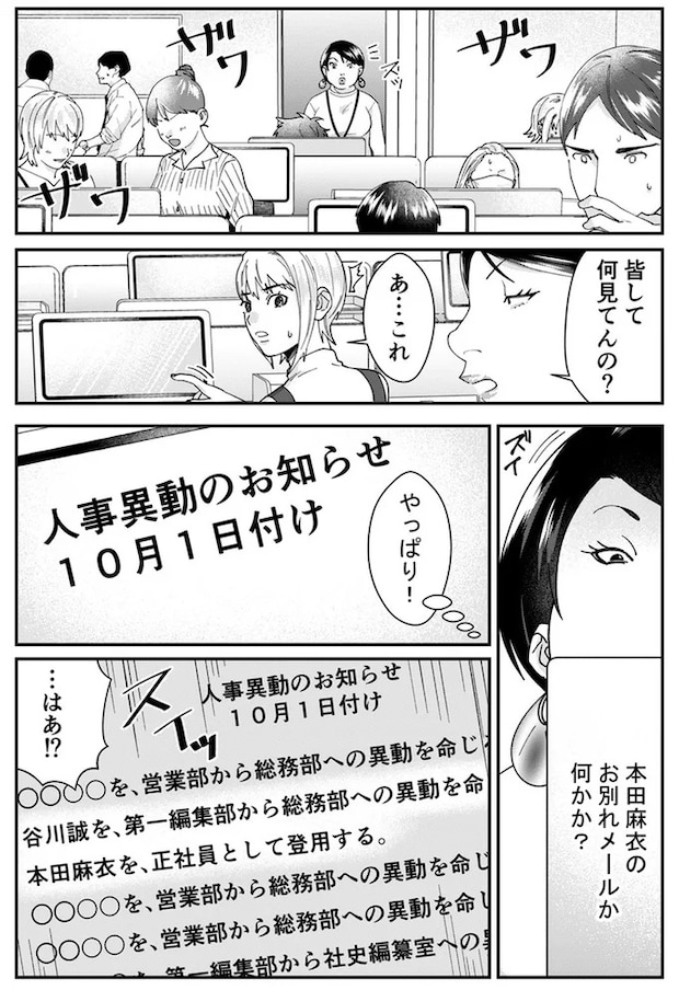 12-05.webp