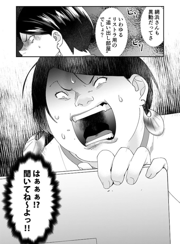 12-07.webp