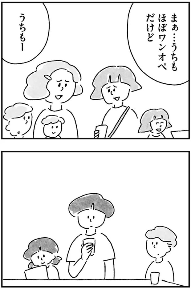 15217402.webp