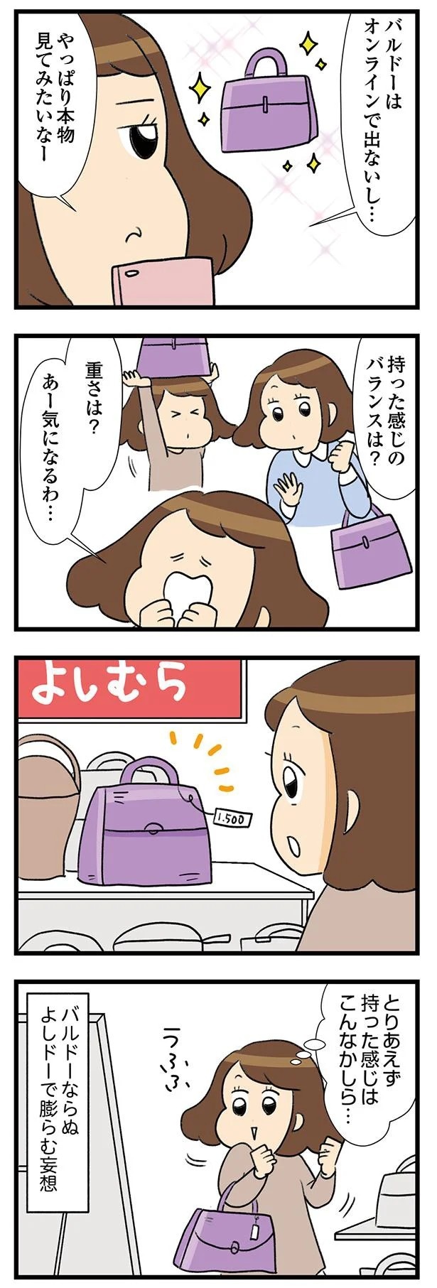 17-01.webp