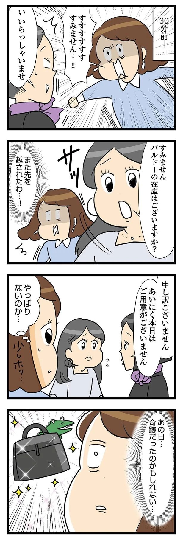 17-05.webp