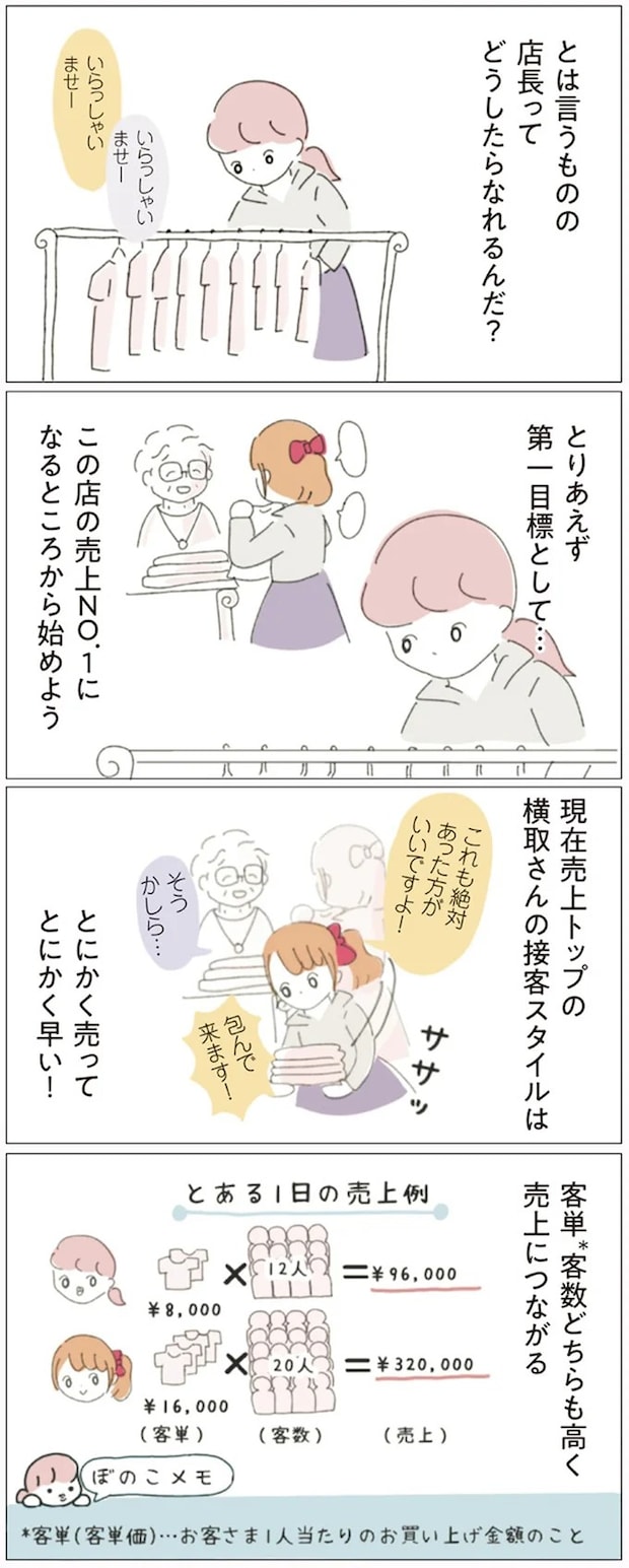 16541284.webp