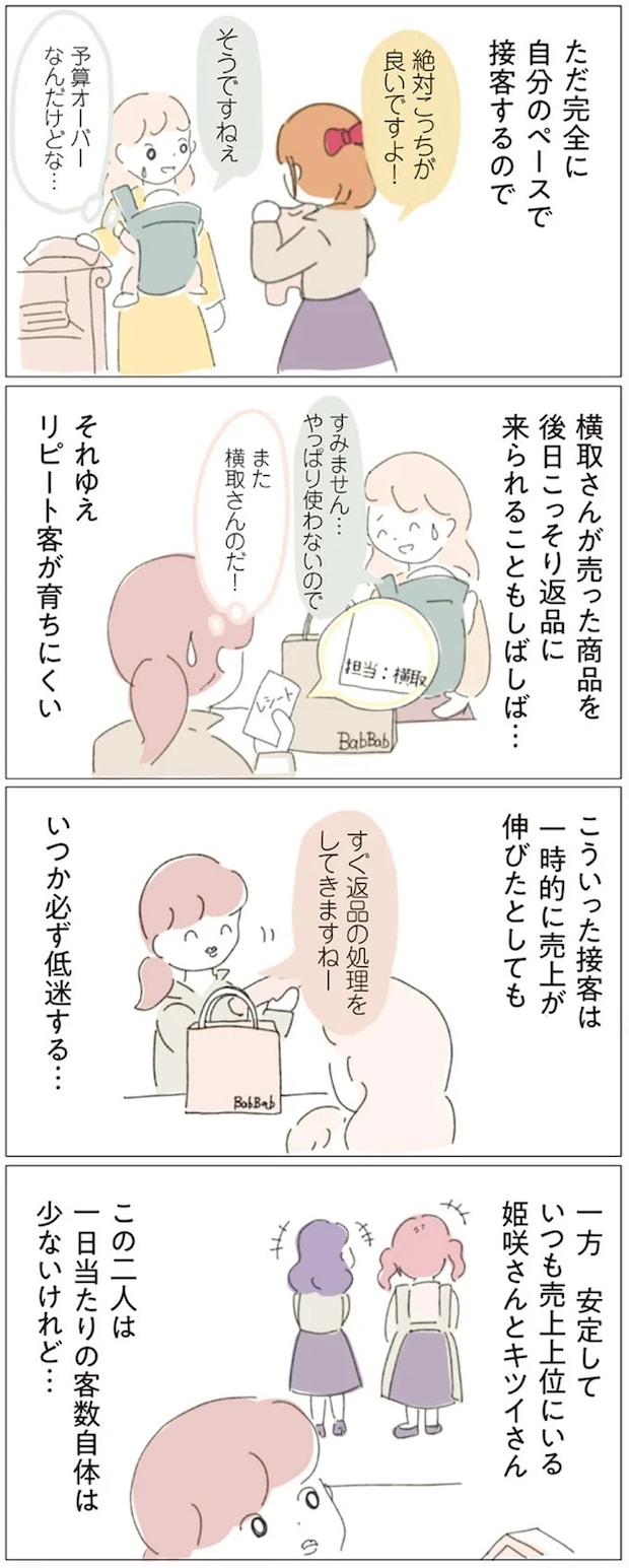 16541285.webp