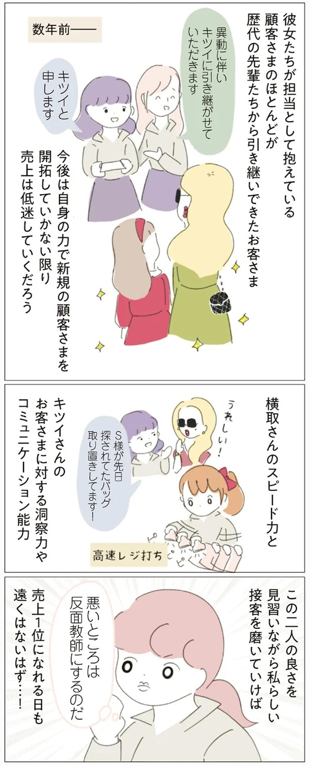 16541287.webp