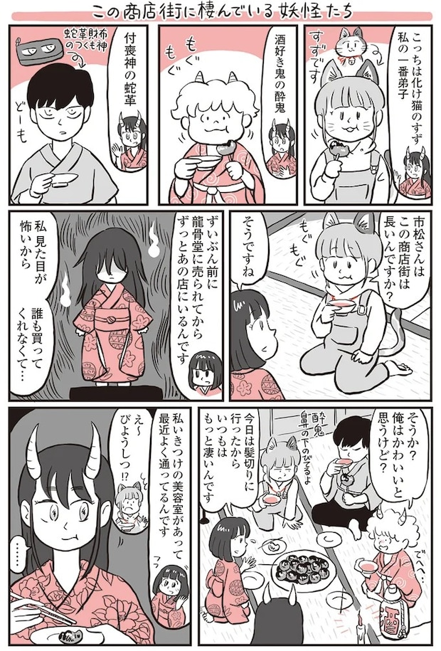 13892892.webp