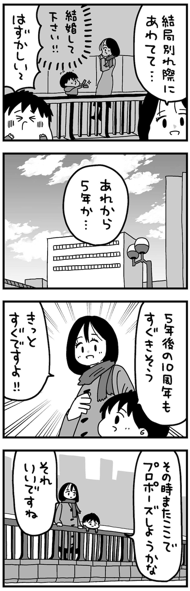 13_2.jpg