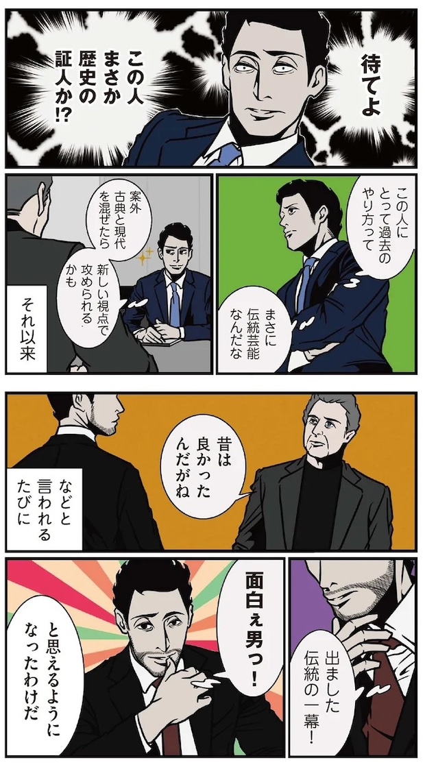 16414689.webp