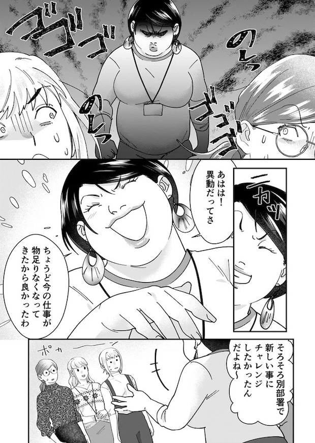 13-04.webp