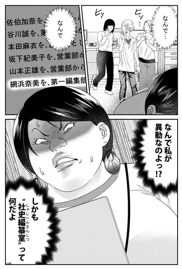 13-01.webp