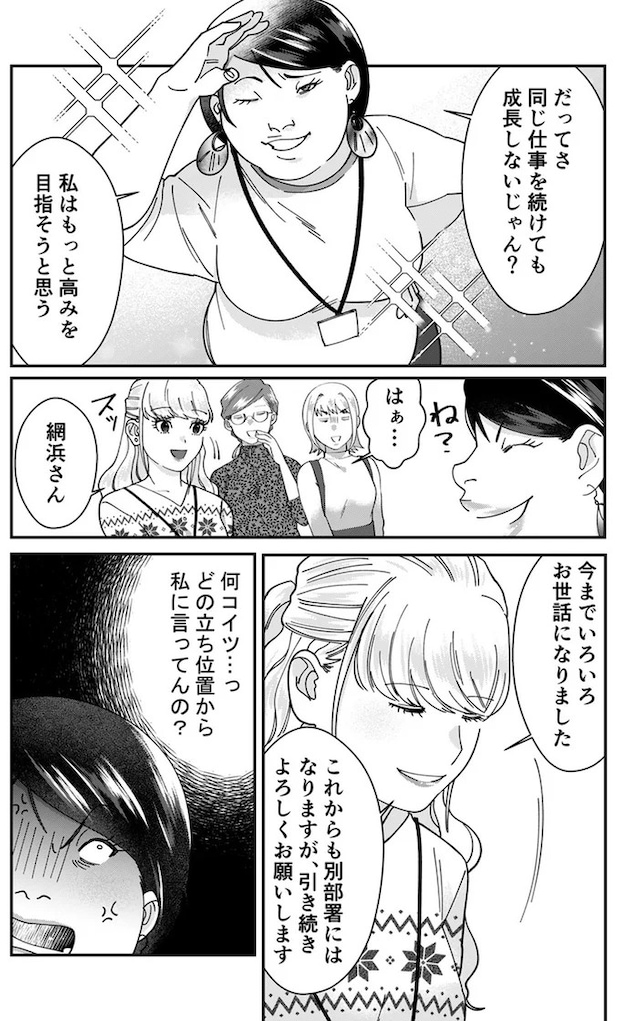13-05.webp