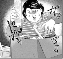 華やかな編集部からリストラ部屋へ追放...自称サバサバ女の末路は？／ワタシってサバサバしてるから