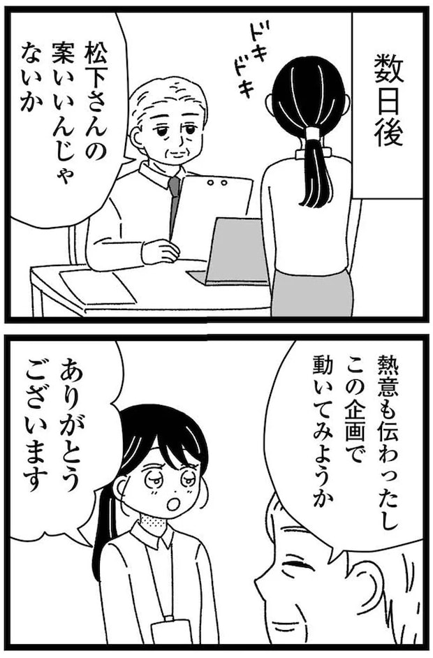 15-05.webp