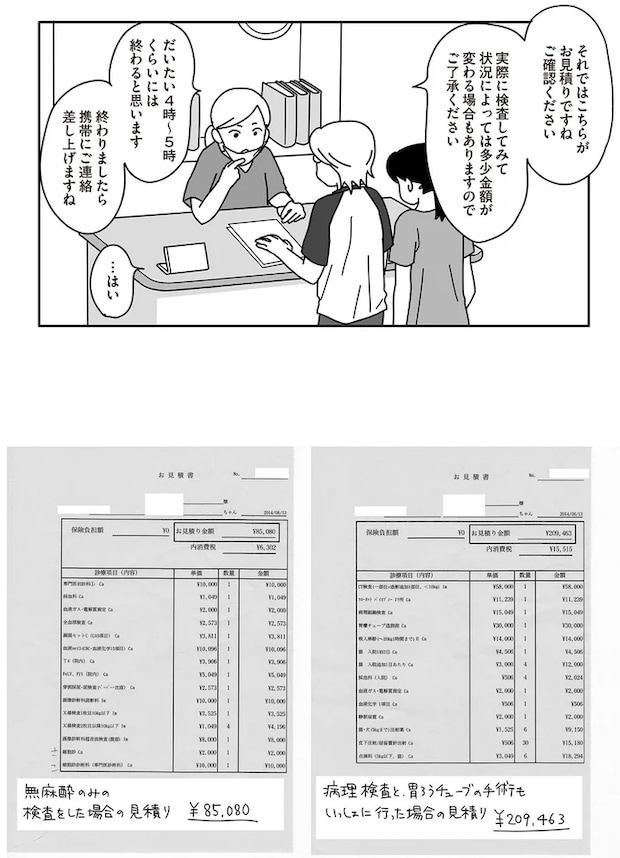 09-09.png