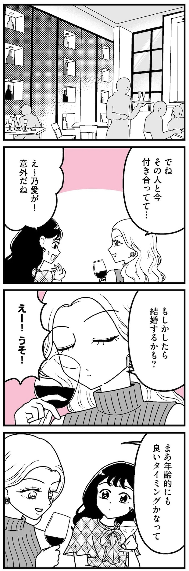 16273585.webp