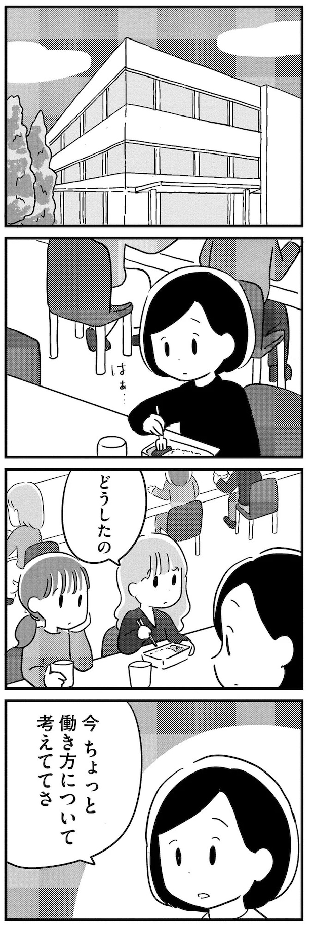 16512712.webp
