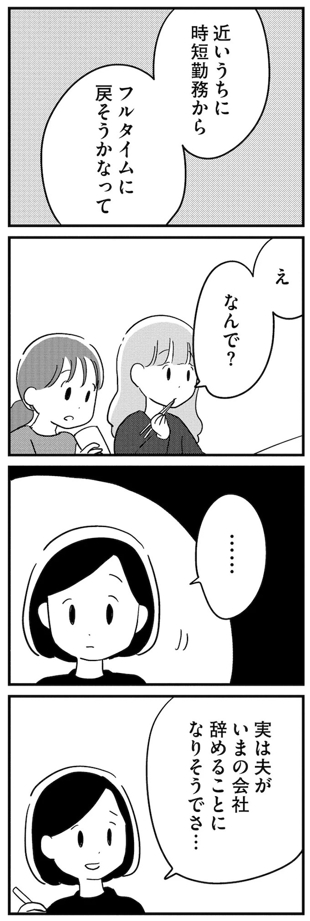 16512713.webp