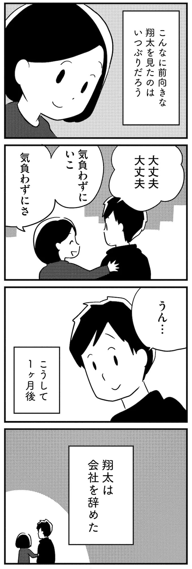 16512721.webp