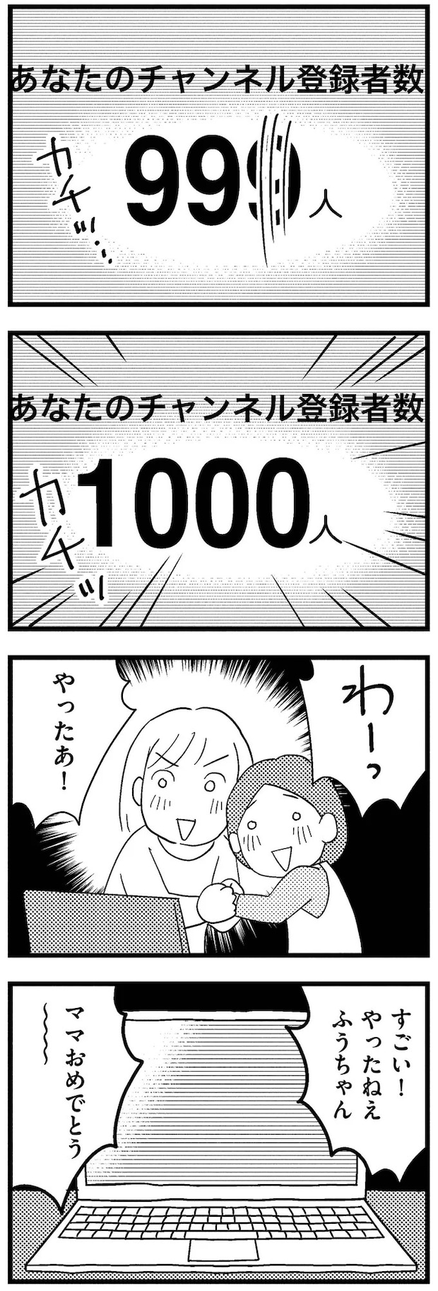 10-01.webp