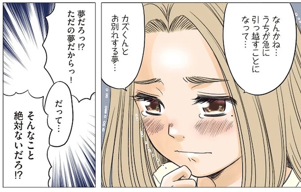 03-05.webp