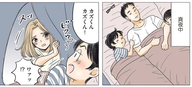 03-02.webp