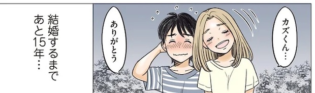 03-09.webp