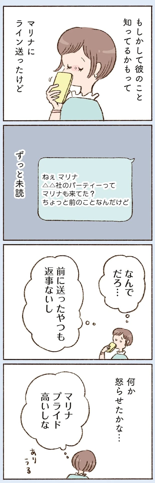 16507904.webp