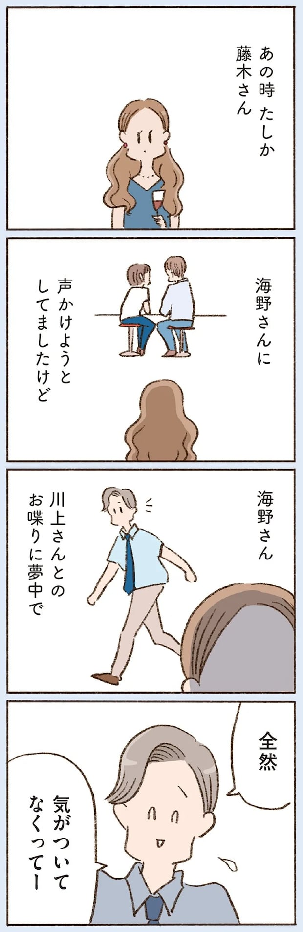 16507907.webp