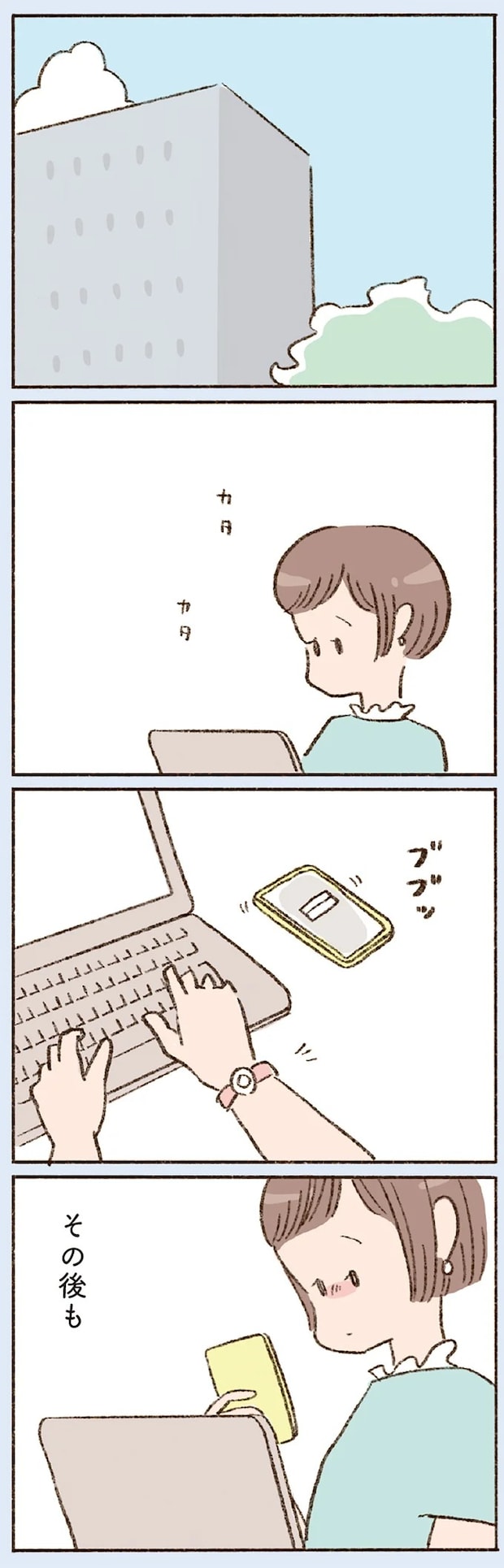 16507902.webp
