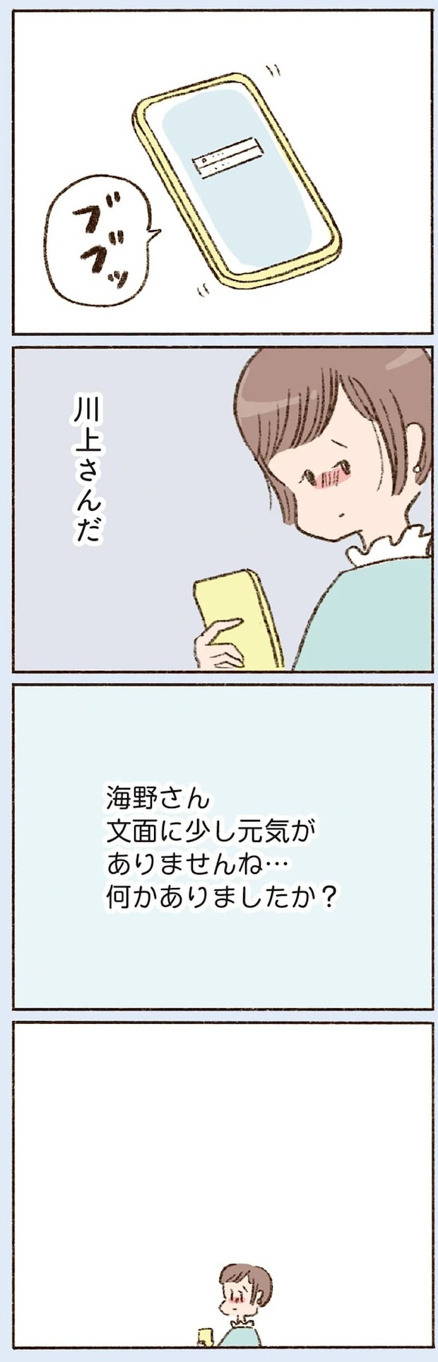 16507909.webp