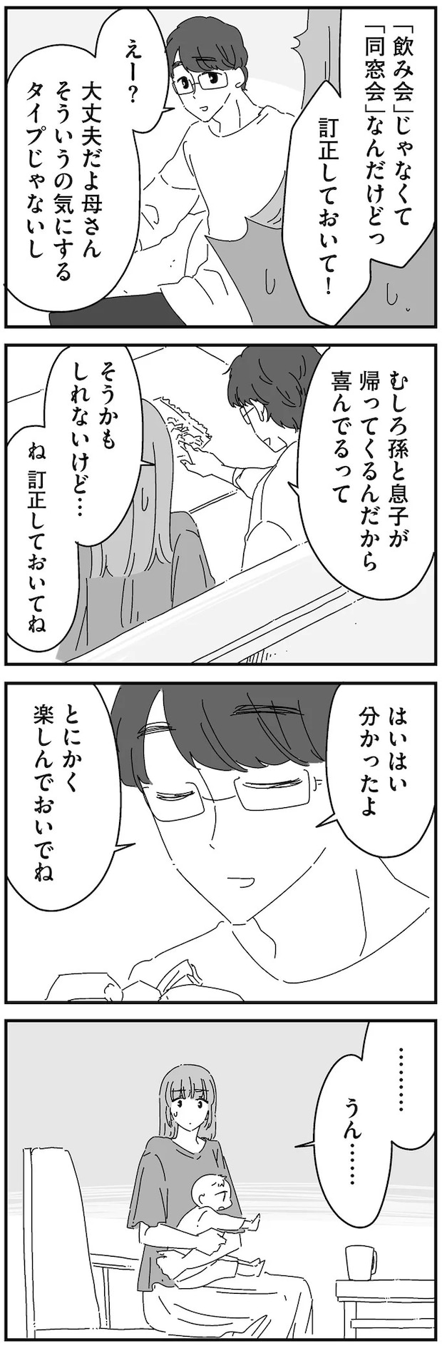 14885078.webp