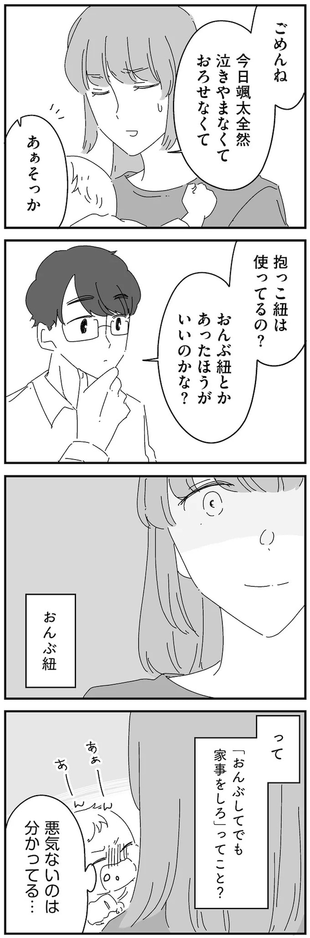 14885075.webp