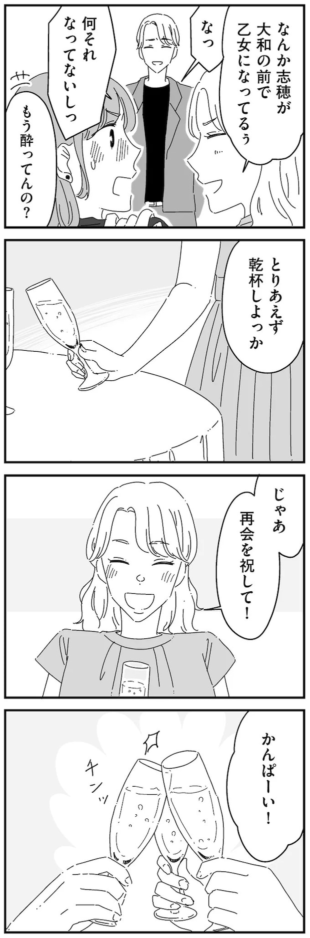 14885082.webp