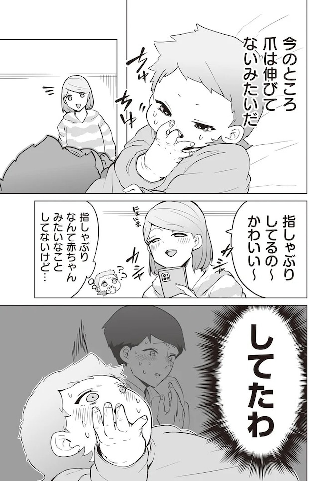 159_2.webp