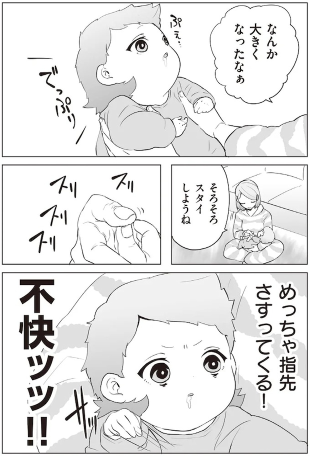 159_3.webp