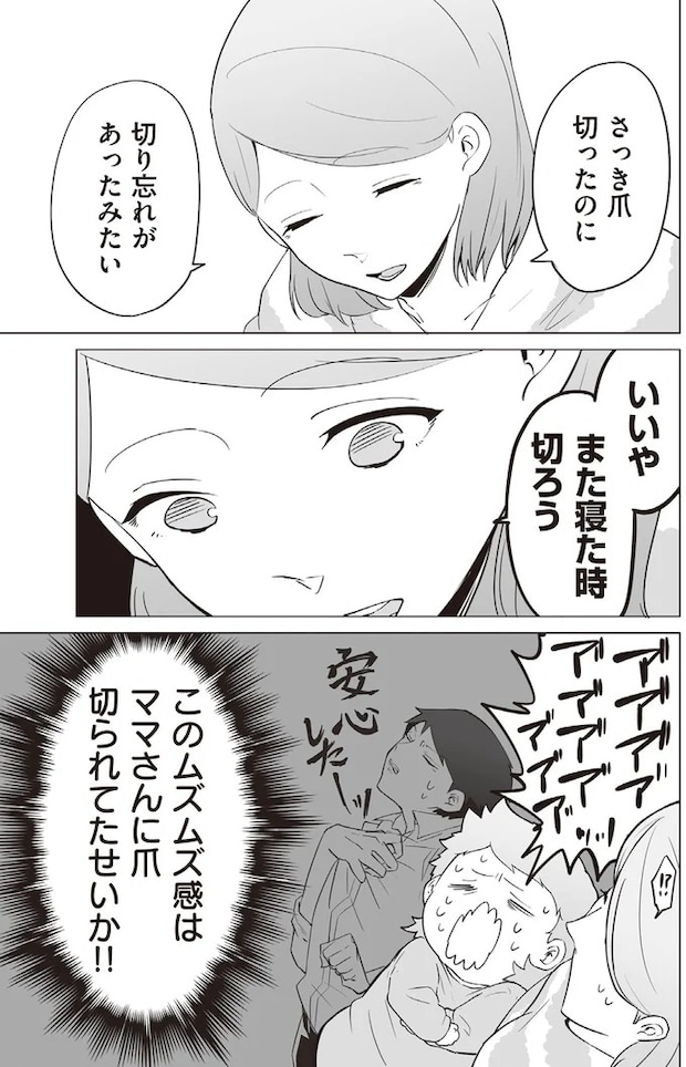 159_4.webp