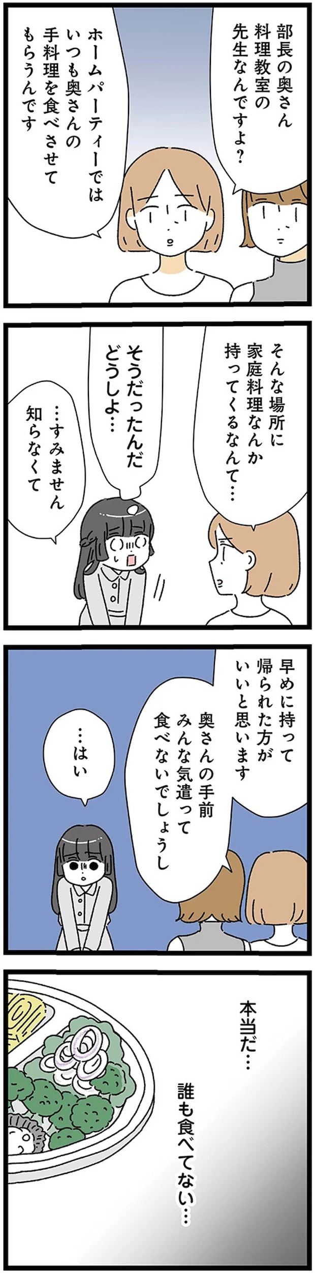 17224564.webp