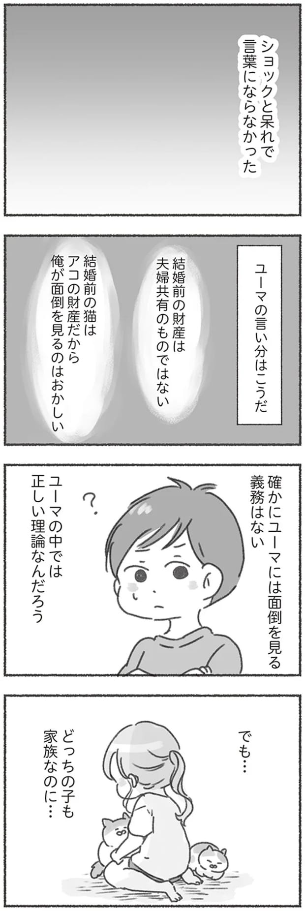 16545962.webp