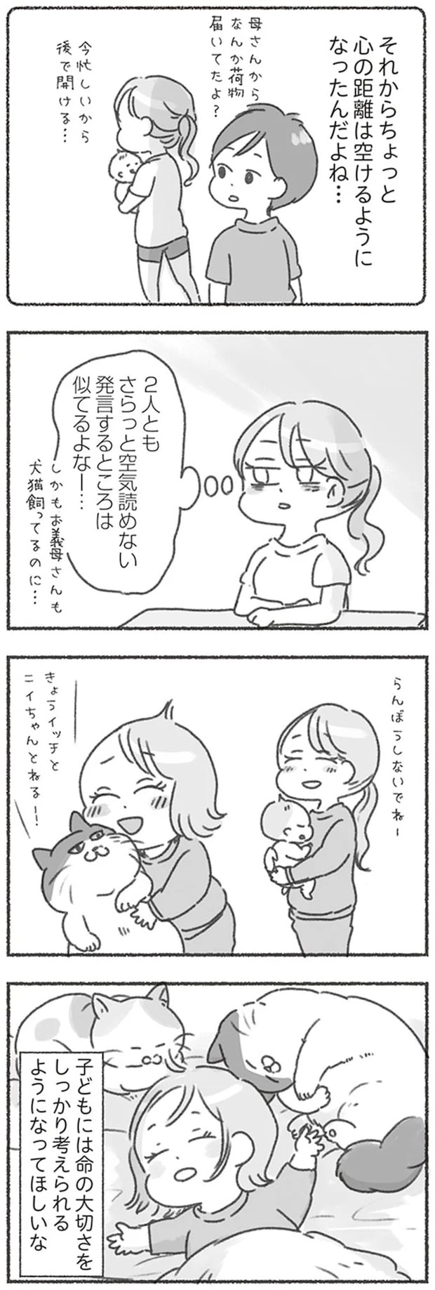 16545965.webp