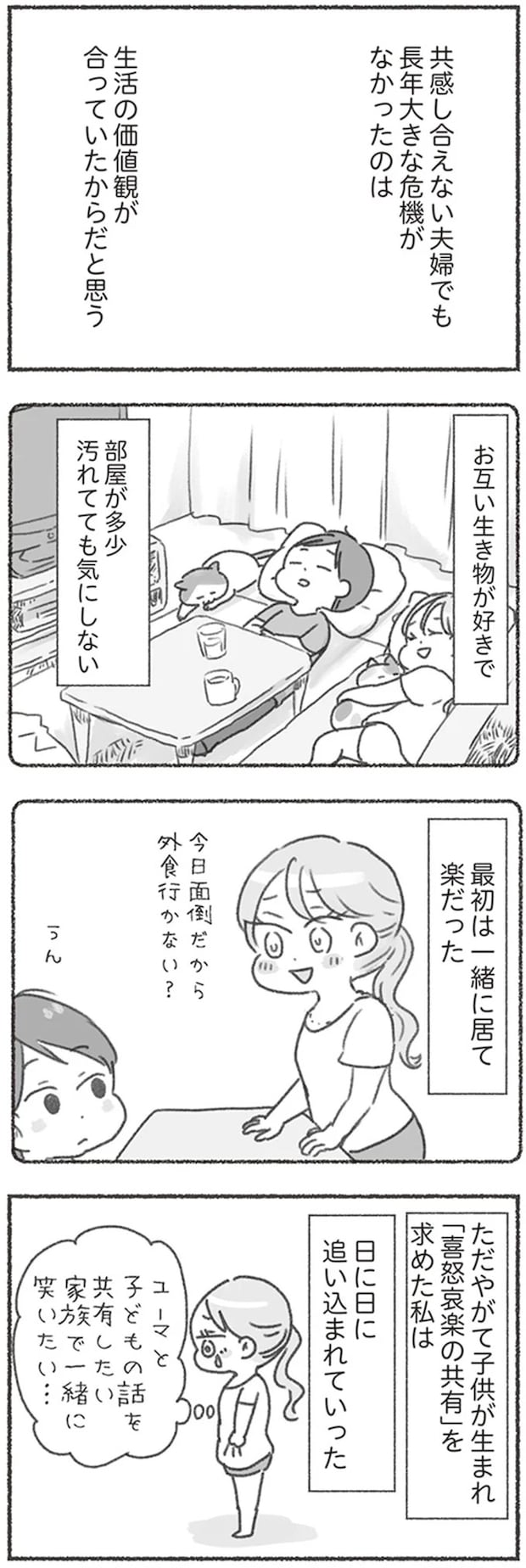 16545958.webp