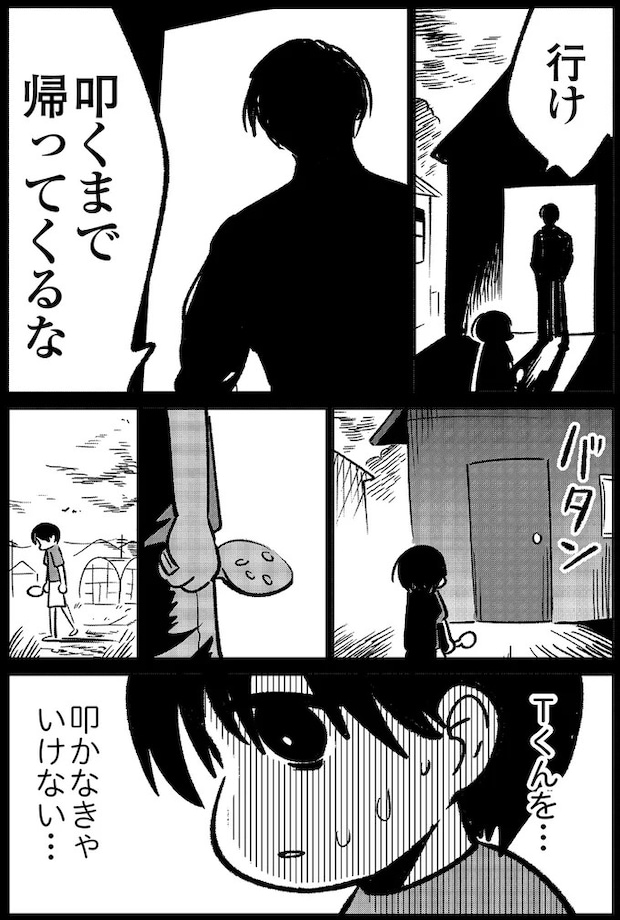 14935010.webp
