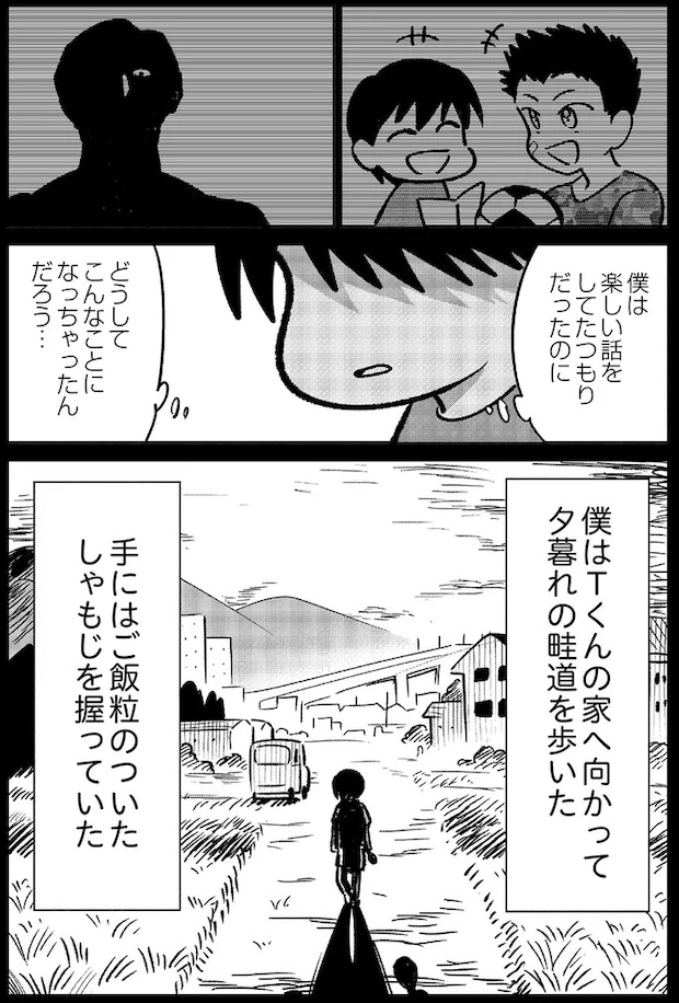 14935011.webp
